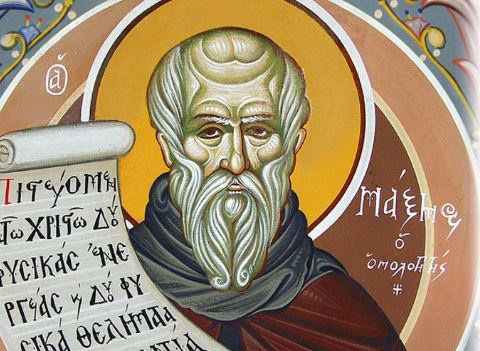 Η προς τον Θεόν αγάπη