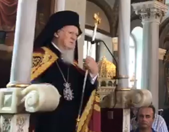 Του Αγίου Πνεύματος στο Οικουμενικό Πατριαρχείο (βίντεο)