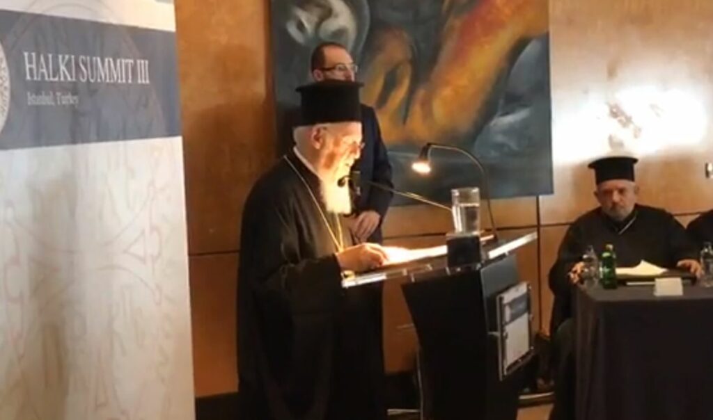 Οικ. Πατριάρχης: “Η Εκκλησία έχει θεμελιώδη ευθύνη στην προώθηση της οικολογικής μάθησης”