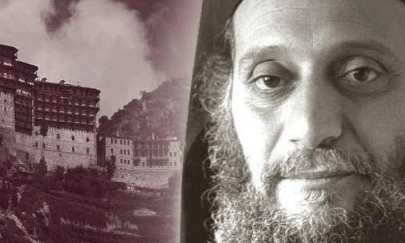 “Ποτέ μην πληγώσεις άνθρωπο, ούτε για καλό ούτε για κακό”