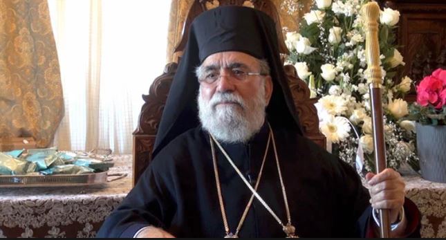 Metropolitan of Kitiou, on Cyprus, announces resignation