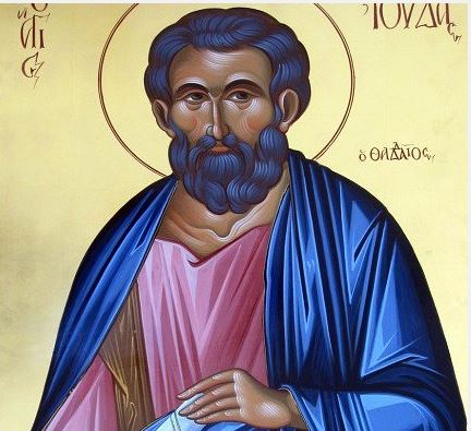 Ο Άγιος Απόστολος Ιούδας ο Θαδδαίος