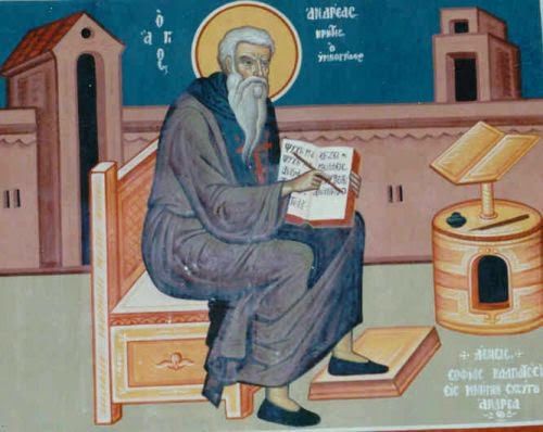 Ο Άγιος Ανδρέας της Κρήτης και ο Μέγας Κανών