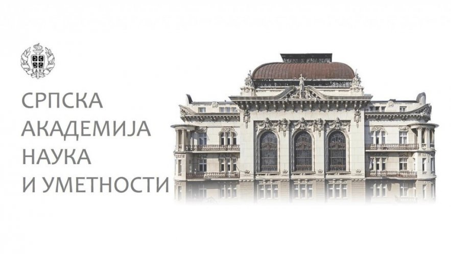 САНУ: Неприхватљиво понашање према културној и историјској баштини на Новом Брду (КиМ)