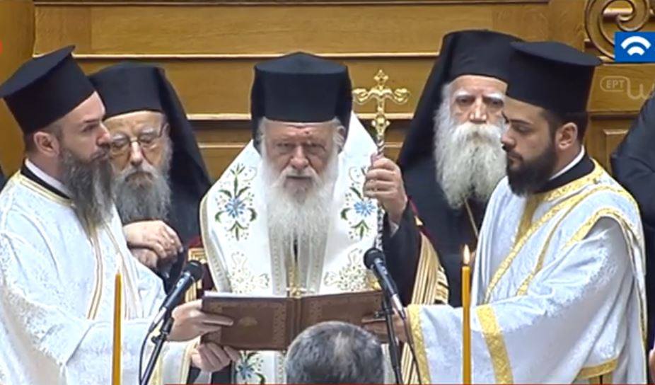 Ο Αρχιεπίσκοπος όρκισε την νέα Βουλή (βίντεο)