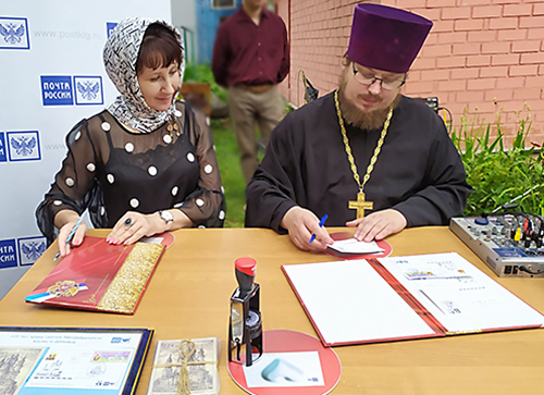 В Калуге к 225-летию храма Космы и Дамиана выпущены почтовые карточки