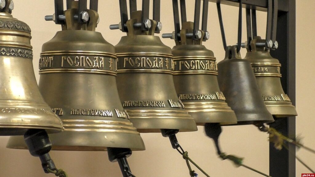 В Псковской области стартовал первый международный фестиваль колокольного звона