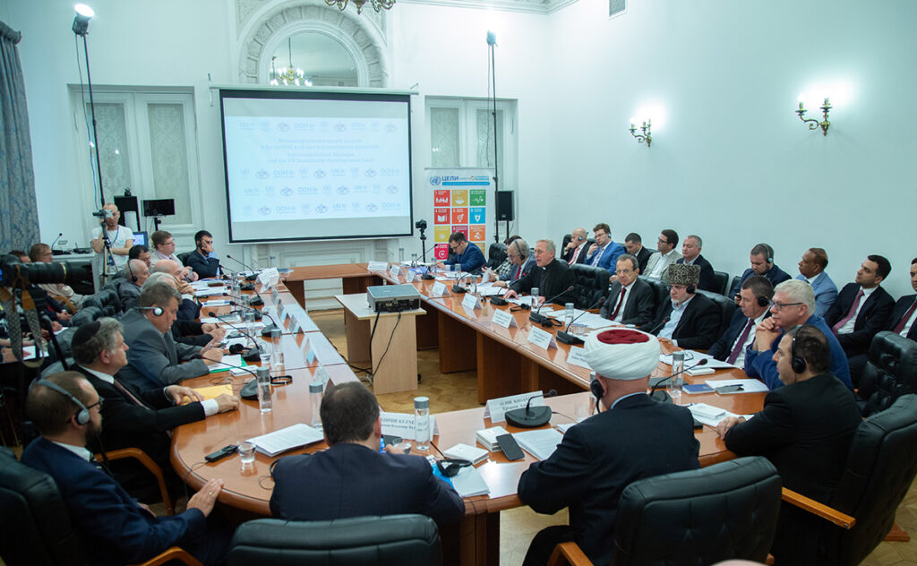 Представитель Отдела внешних церковных связей принял участие в круглом столе в Информационном центре ООН