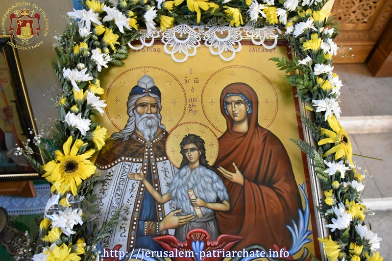 THE FEAST OF THE NATIVITY OF ST. JOHN THE FORERUNNER AT THE PATRIARCHATE