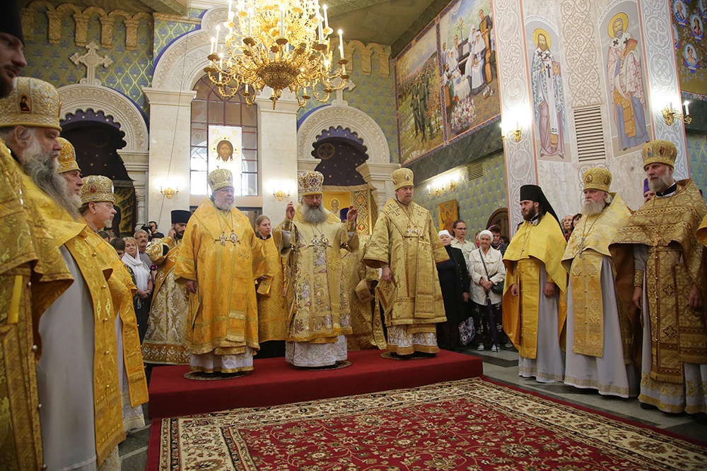 Archbishop Irénée participates in celebrations in Ekaterinburg, Moscow