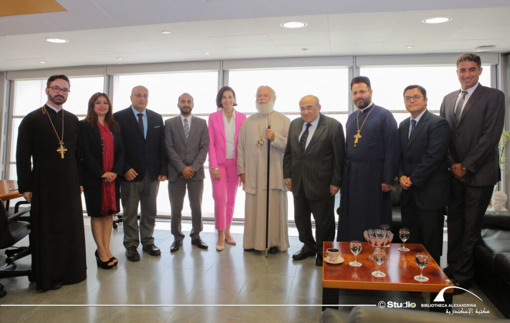The visit of His Beatitude Pope Theodoros II to the Bibliotheca Alexandrina