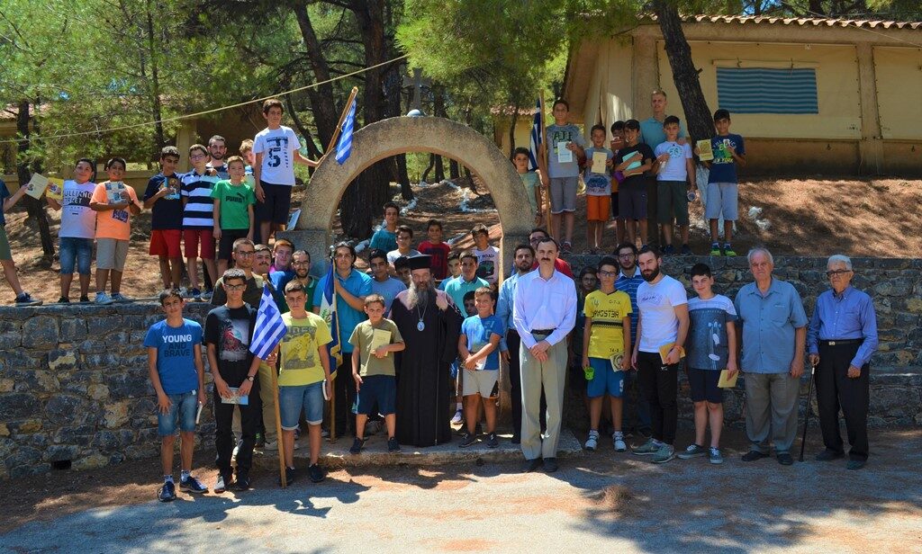 Ο Μητρ.Χίου στην κατασκήνωση “Άγιος Κοσμάς”