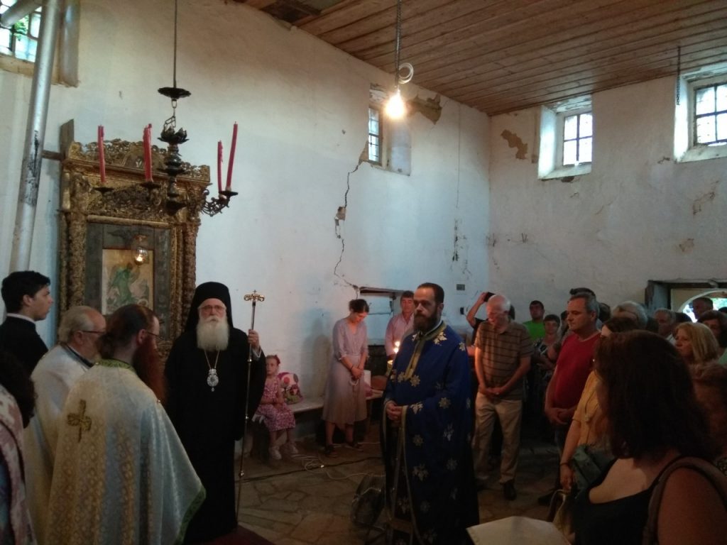 Τρισάγιο για τον Μητροπολίτη Φθιώτιδος από τον Δημητριάδος Ιγνάτιο