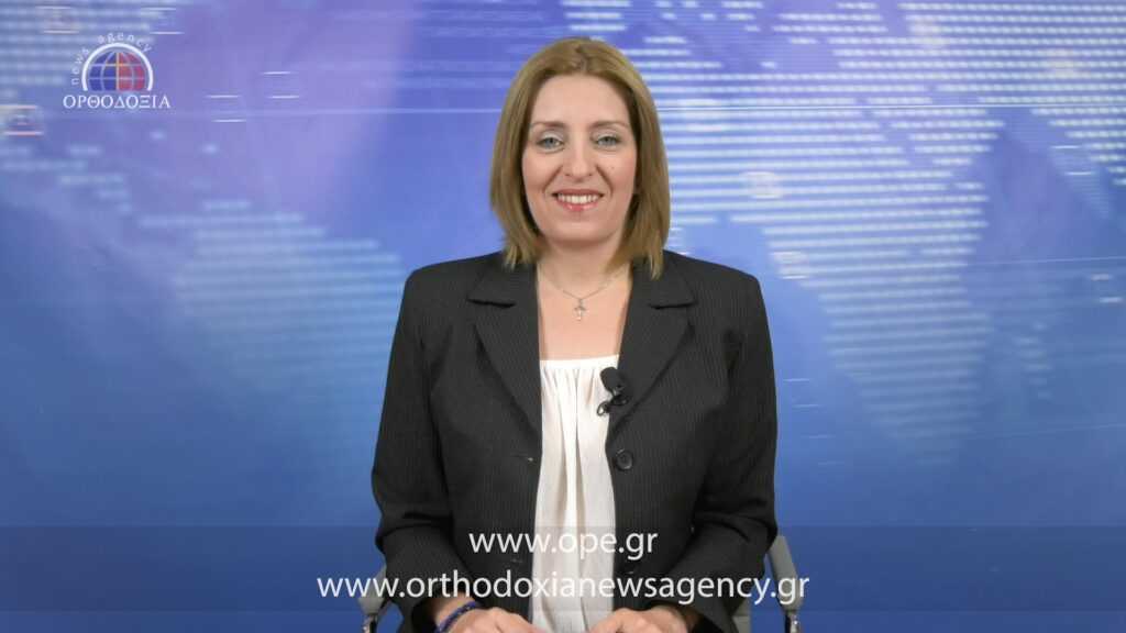 Παρακολουθήστε το μεσημβρινό δελτίο ειδήσεων