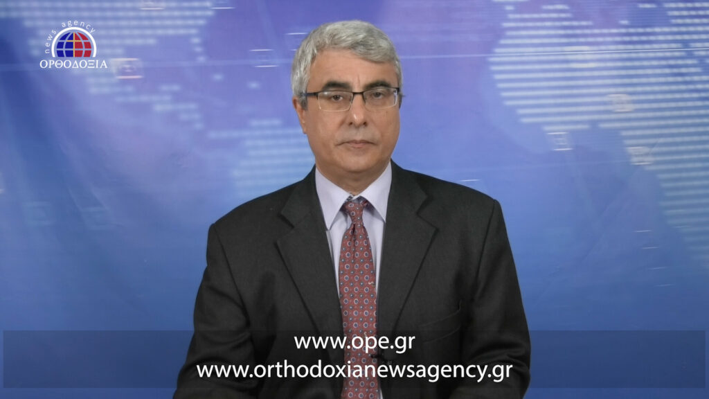  Δείτε το δελτίο ειδήσεων στα Αγγλικά (News in English)