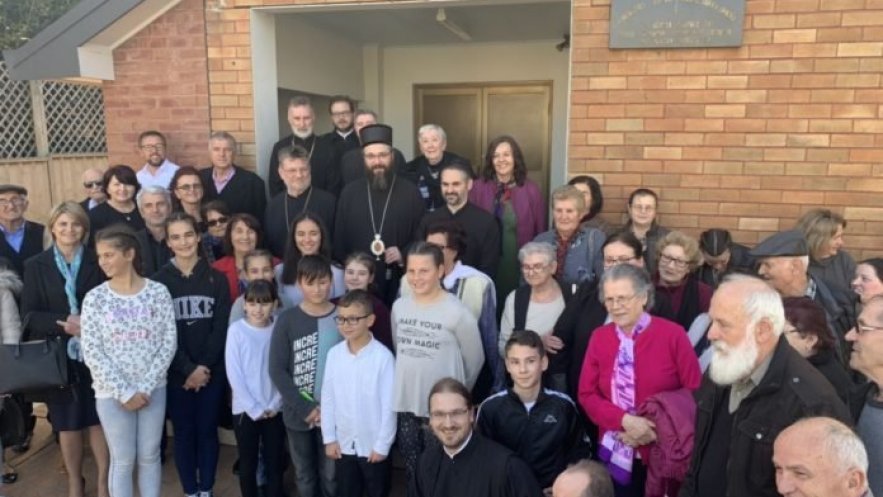 Шест деценија храма у Њукаслу (Аустралија)