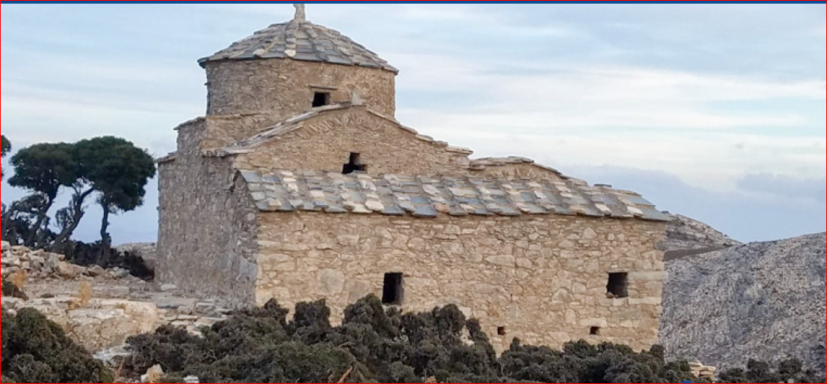 Ο Ιστορικός Ναός της Αγίας Κυριακής Νάξου