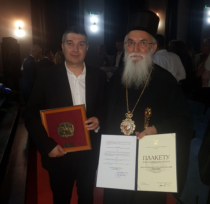 „Човекољубљу“ плакета „Војвода Живојин Мишић“