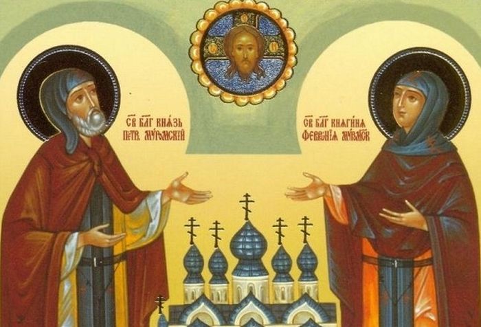 Στη Μόσχα τα ιερά λείψανα των Αγίων Πέτρου και Φεβρωνίας