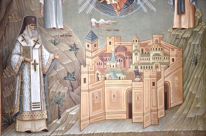 New cathedral in Sofia to be dedicated to St. Seraphim Sobolev