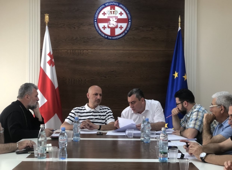 რელიგიურ გაერთიანებათა ქონებრივი და ფინანსური კომისია