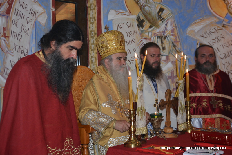 Монашење на Гостиљу Мартинићком