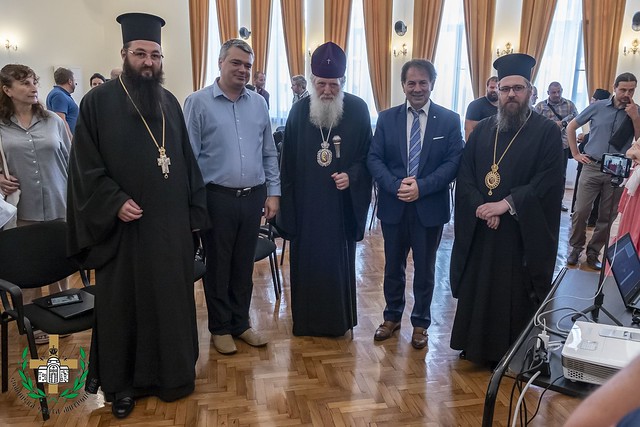 У Софији одржан семинар о музици Источне Цркве