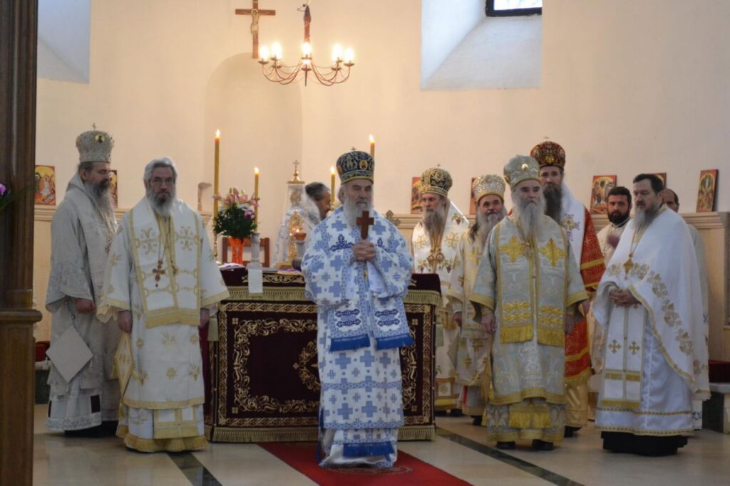 45 година архијерејске службе Његове Светости г. Иринеја