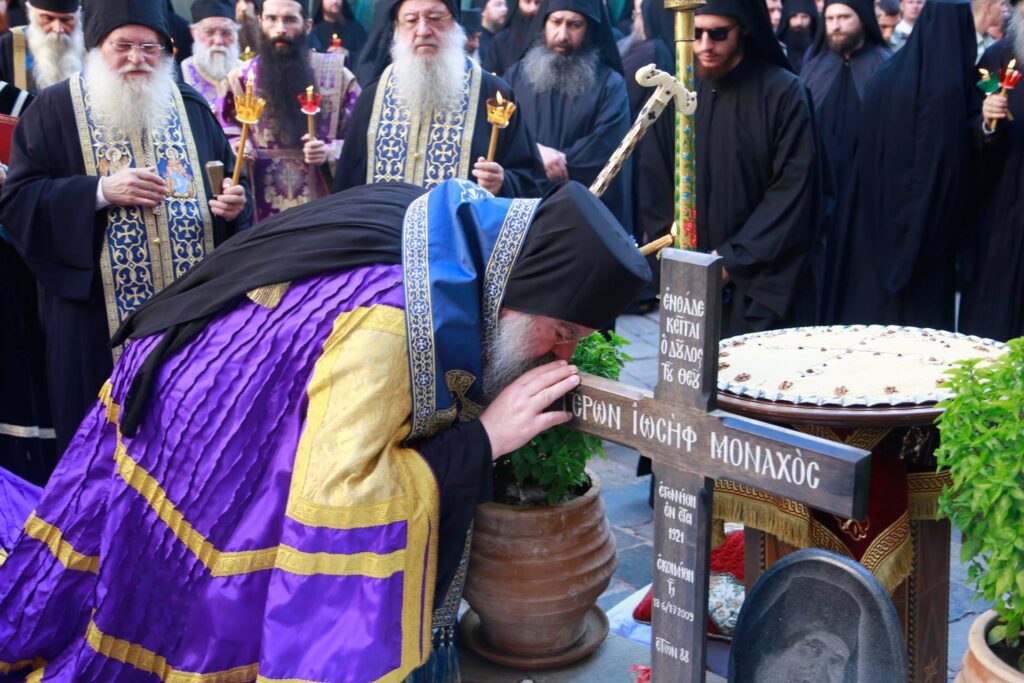 Δέκα χρόνια από την Κοίμηση του Γέροντος Ιωσήφ του Βατοπαιδινού