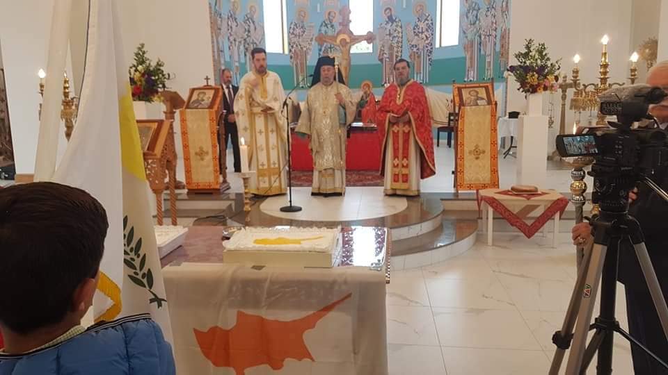 Divine Liturgy in Australian parish on occasion of illegal, bloody Turkish invasion of Cyprus