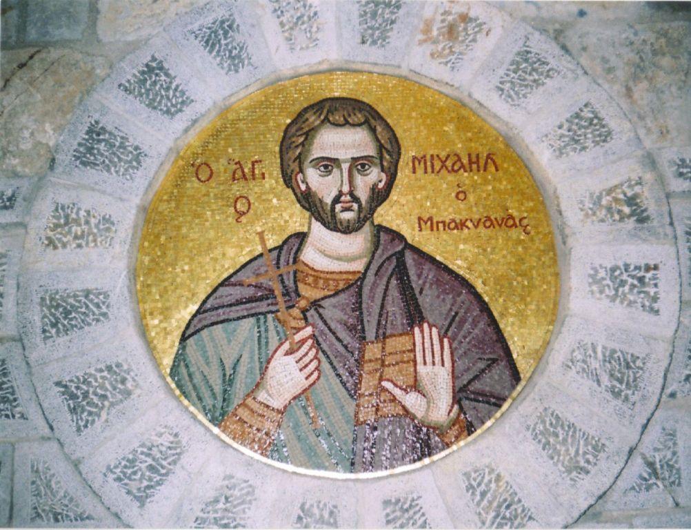 “Δεν τουρκεύω. Χτύπα για την πίστη!”