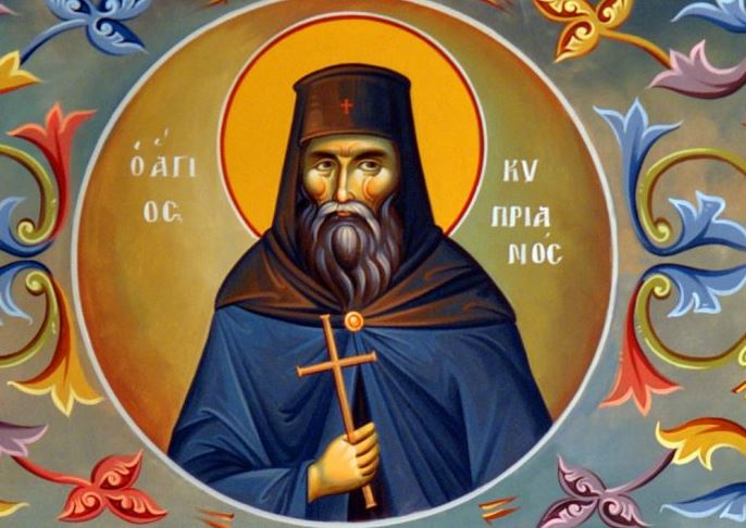 “Ο διακαής πόθος του μαρτυρίου, έκανε τον Κυπριανό να κηρύξει τον Χριστό μπροστά στον Βεζίρη”