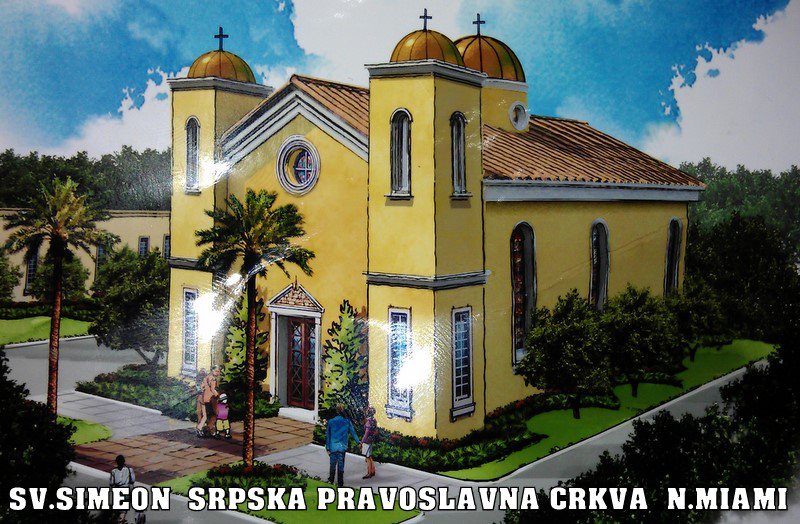 Једина српска Црква у југоисточној Флориди
