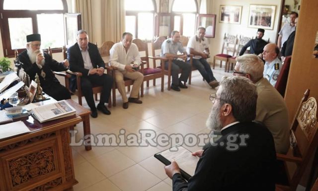 Σύσκεψη στα γραφεία της Μητρ.Φθιώτιδος