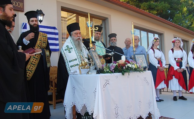 Εγκαινιάστηκε το Ενοριακό Πνευματικό Κέντρο Αφυσσού