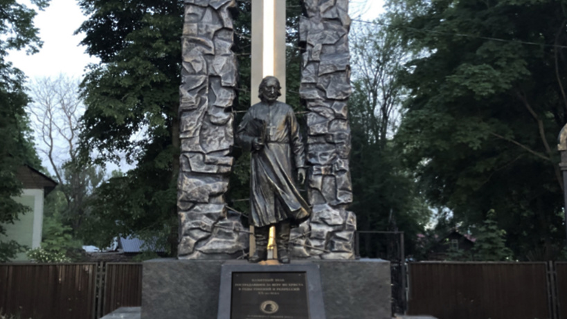 Памятник о. Павлу Флоренскому будет открыт 18 июля в Сергиевом Посаде