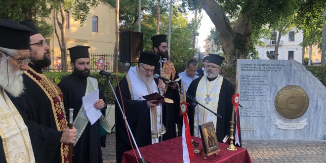 Η λεβεντογέννα Κρήτη τιμά τους πεσόντες και αγνοουμένους της Κύπρου