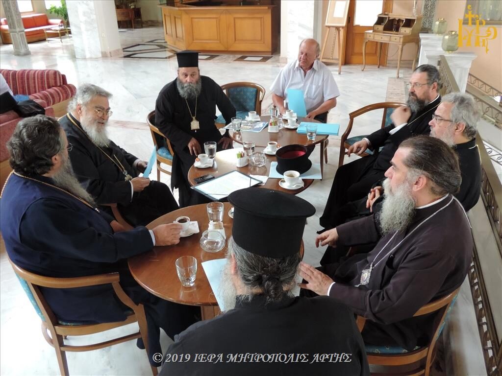 Β΄ Οργανωτική Σύσκεψη στην Άρτα Δ΄ Πανελληνίου Συνεδρίου Θρησκευτικού Τουρισμού