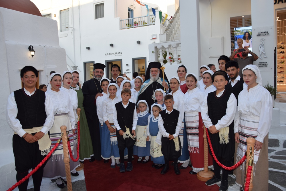 Η εορτή της Αγίας Κυριακής στην “κοσμική” Μύκονο