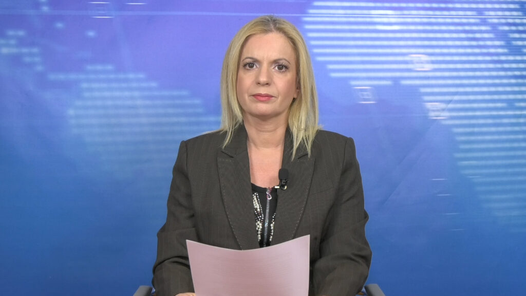 Παρακολουθήστε το μεσημεριανό δελτίο ειδήσεων