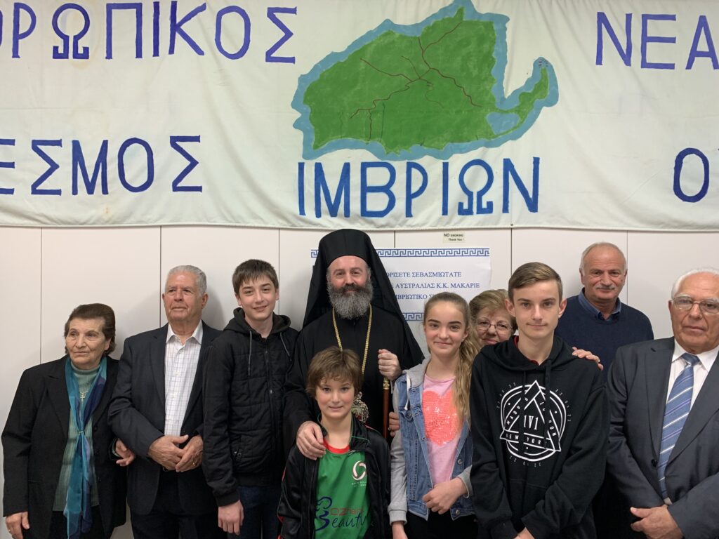 Ο Αρχιεπ. Αυστραλίας Μακάριος στους Ιμβρίους του Σύδνεϋ