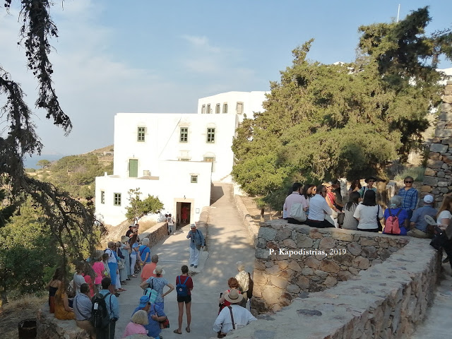 Το Ιερό Σπήλαιο της Αποκάλυψης, σημείο αναφοράς