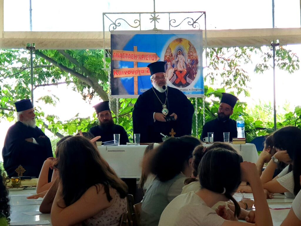 “Ανάσταση Χριστού – Καινούργια ζωή”.