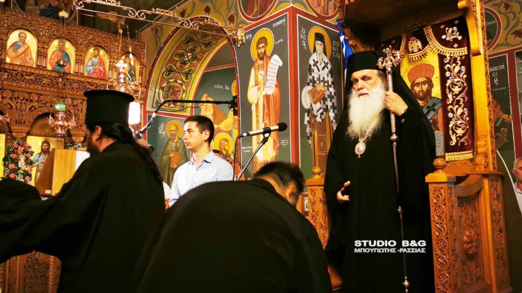 Η εορτή της Αγίας Μαρίνας στο Νέο Ροεινό Αργολίδος