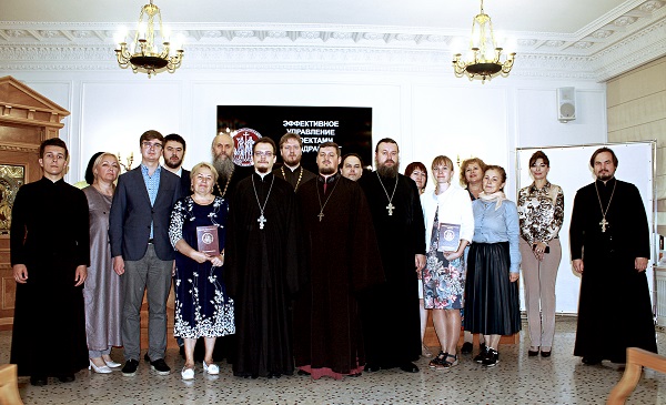 В Общецерковной аспирантуре и докторантуре прошел семинар повышения квалификации «Эффективное управление проектами и фандрайзинг в церковном служении»