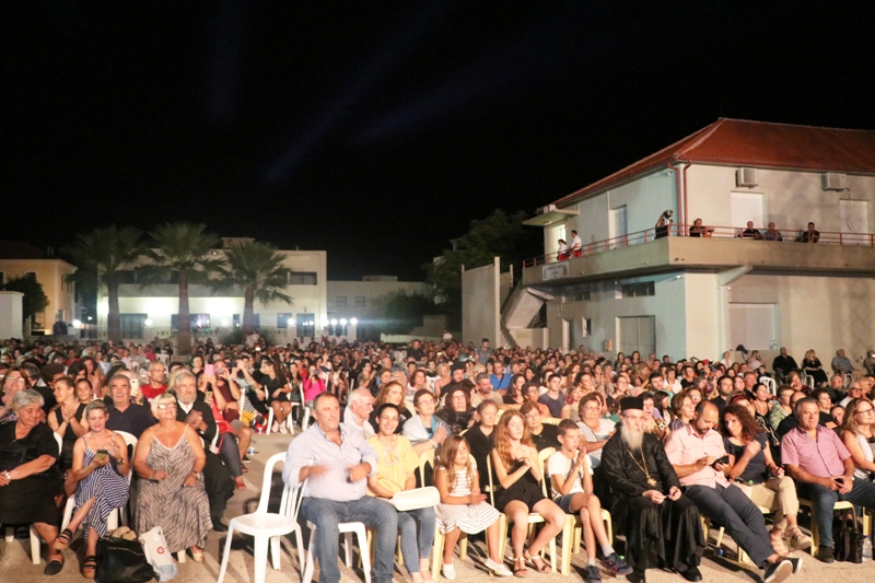 1500 άνθρωποι στη βραδιά αγάπης και αλληλεγγύης στην Ι.Μ. Κισάμου