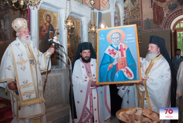 Κορυφώθηκαν οι εκδηλώσεις για τον Επίσκοπο Τεγέας Ωφέλιμο
