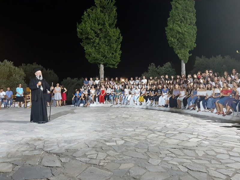 Σε περιοδεία στη Β Εύβοια ο Μητροπολίτης Χαλκίδος