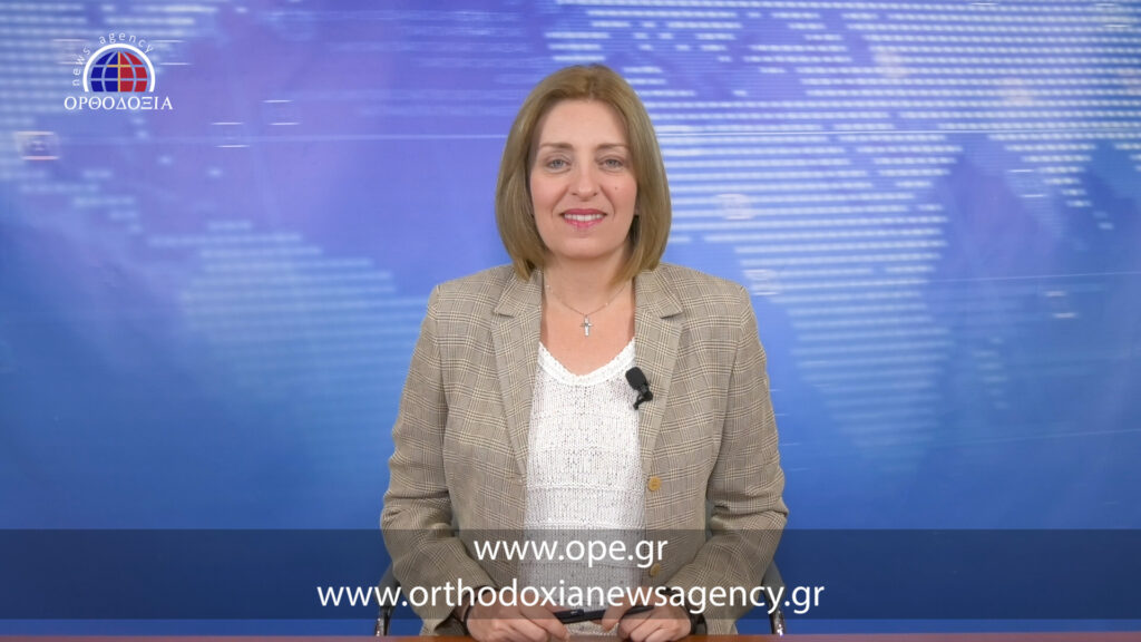 Παρακολουθήστε το μεσημβρινό δελτίο ειδήσεων