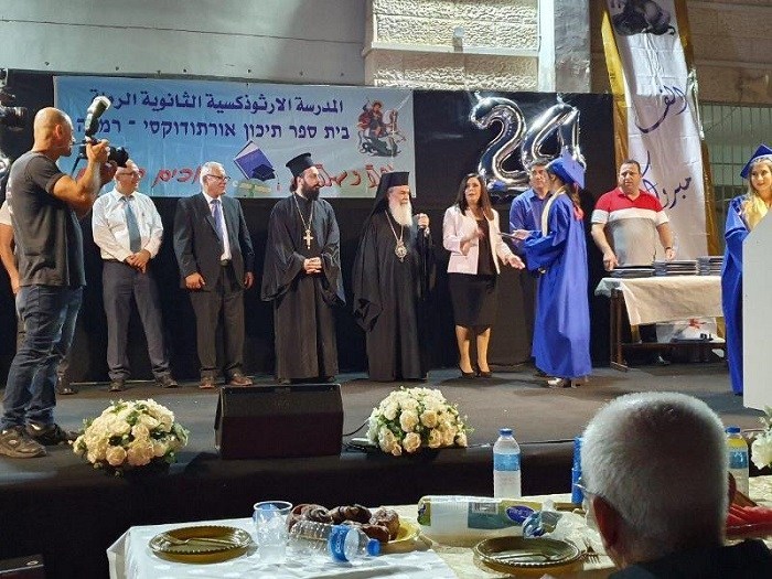 The Patriarch of Jerusalem Awards the Ramleh School Graduates with their School Leaving Certificates
